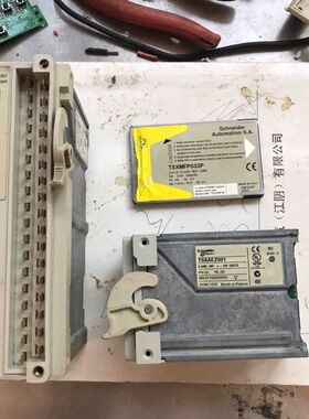 【顺庆】TSXMFP032P【议价】