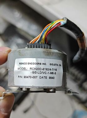 【顺庆】RENCO编码器RCH20D-8192/4-7/16-5/0【议价】