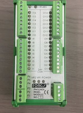 【顺庆】立信染缸 PLC模块PM32AEX 1-6号 模块【议价】