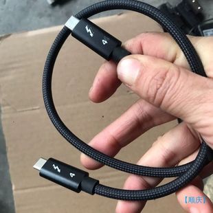 【顺庆】2米编织雷电4数据线 thunderbolt3升级版 支持1【议价】