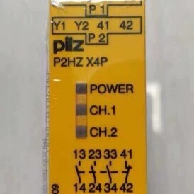 【顺庆】皮尔滋P2HZ X4  777355现货 顺丰包邮【议价】