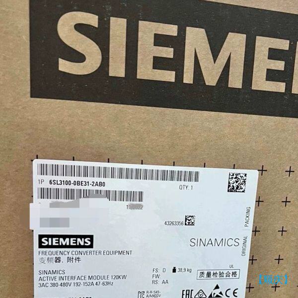【顺庆】6SL3100-0BE31-2AB0西门子工程余货，现货出售【议价】