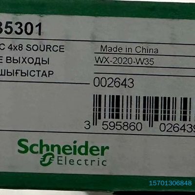 【顺庆】140DDO35301 全新原装正品 标价【议价】