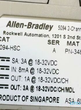 【顺庆】5094-HSC 全新原装正品 标价【议价】