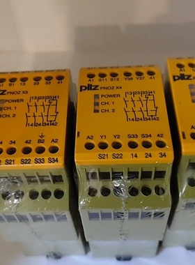 【顺庆】774318 774730 77459皮尔兹安全继电器 少量【议价】