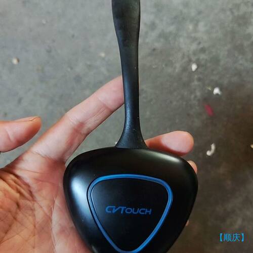 【顺庆】CVTOUCH 无线传屏器 SM01【议价】
