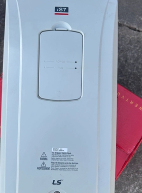 【顺庆】LS产电变频器型号SV0075IS7-4N0功率7.5KW全【议价】