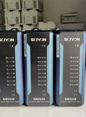 南京科远km224s，拆机模块，功能正常，【议价】