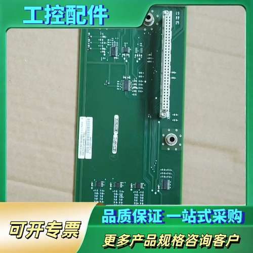 IVI板6SE7031-2HF84-1BG0  GWE【议价】