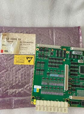 【顺庆】BOBST 07420000GF 723-RN全新 现货 价【议价】