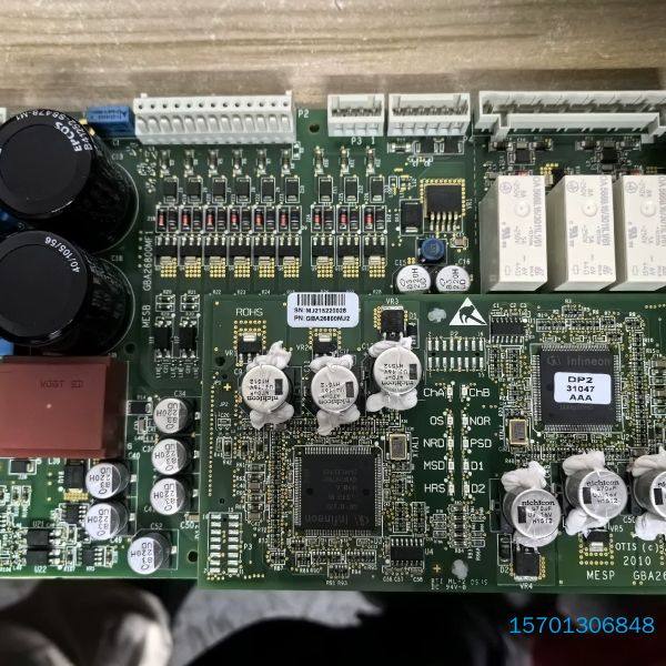 【顺庆】西子奥的斯扶梯主板MESB GBA26800MJ2 /GBA【议价】