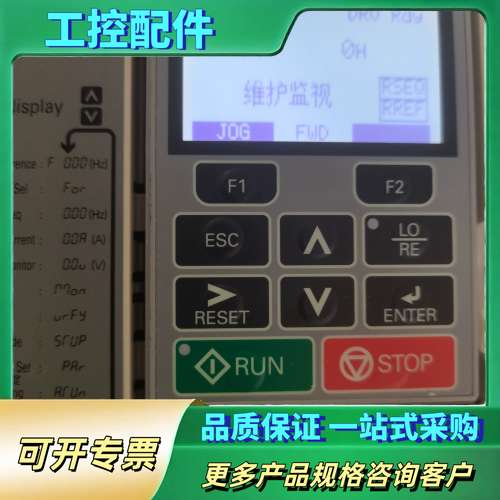 安川变频器4A0011FBA A1000 3.7KW／5【议价】