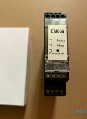 【顺庆】EM666库存余货一个SERIEN NR. 2004MDC【议价】