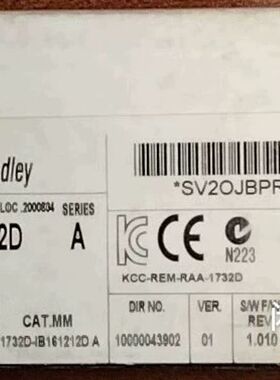 【顺庆】1732D-IB161212D现货库存 罗克韦尔【议价】