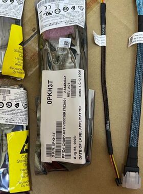 【顺庆】戴尔服务器R750 R750XA BOSS卡- S2套件 P【议价】