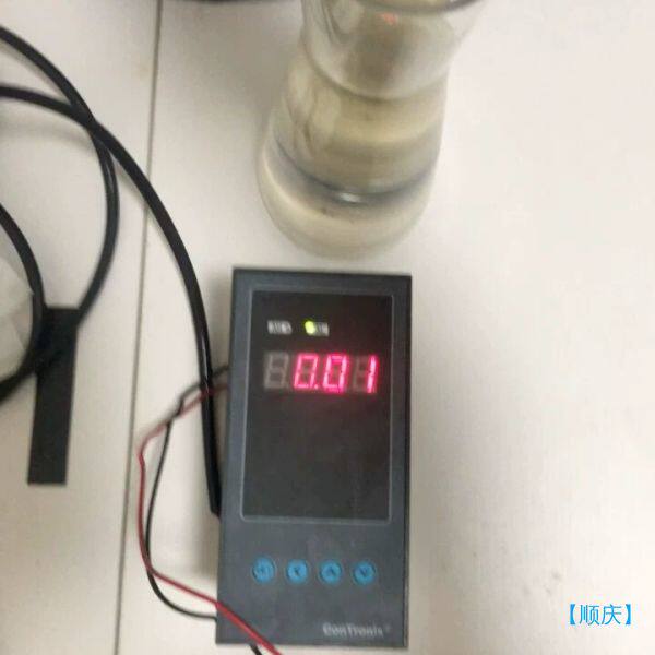 【顺庆】液位控制仪表 Contronix 液位变送器套装【议价】