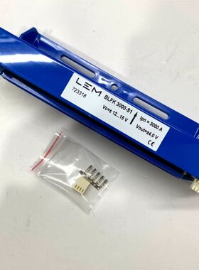 【顺庆】LEM/莱姆 BLFK3000-S1 电流传感器 3000A【议价】