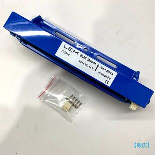 【顺庆】LEM/莱姆 BLFK3000-S1 电流传感器 3000A【议价】