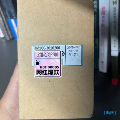 【顺庆】TIM100-3010200全新原装标价出【议价】
