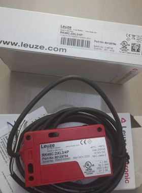 【顺庆】RK46C.DXL3/4P 50125754 劳易测LEUZ【议价】