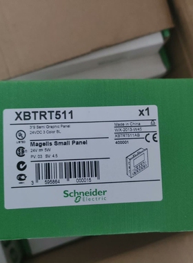 【顺庆】XBTRT511全新原装正品议价【议价】