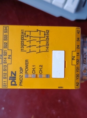 【顺庆】皮尔兹PNOZ X3P C 787313【议价】