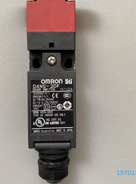 【顺庆】欧姆龙 安全开关 D4NS-2DF 实物拍摄 一个【议价】