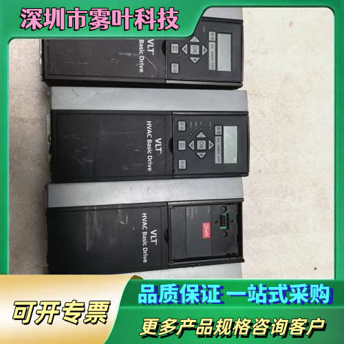 FC-101P7K5T4E20H4.......丹佛斯变频器【议价】