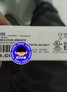 【顺庆】HT46CI01/4X-200-m12,劳易测5013261【议价】