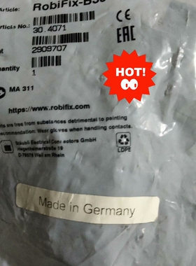 【顺庆】型号: RobiFix-B35-FZEM 全新机器人一轴接插【议价】