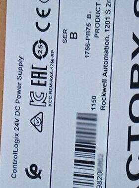 【顺庆】AB 1756-PB75模块数个，3000包邮出【议价】