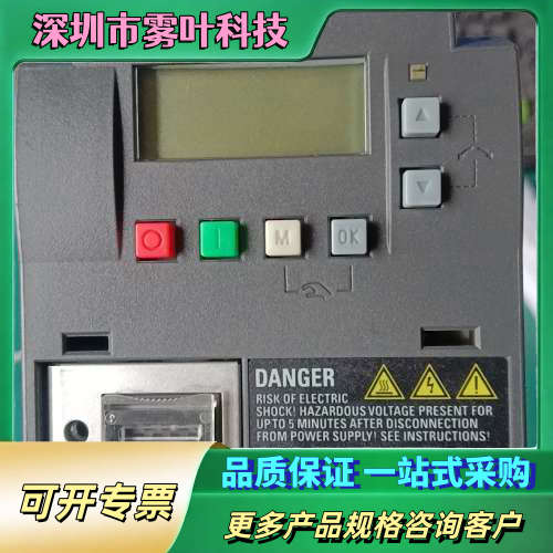 1.5KW380V，V20变频器，带滤波，型号6SL3【议价】