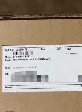 【顺庆】CR5D0MPUB977 03050HFS【议价】