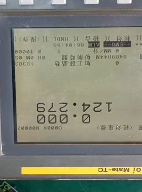 【顺庆】发那科系统0I-Mate-TC A20B-0311-B520【议价】