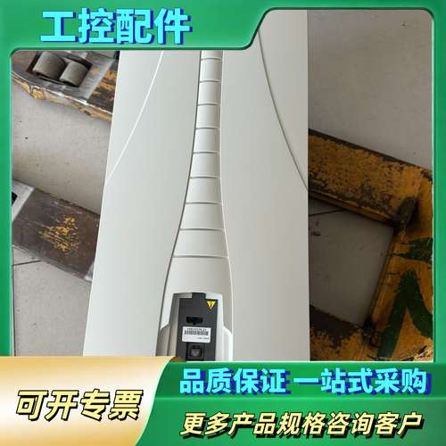 变频器ACS550-01-180A-4 90/75kw【议价】