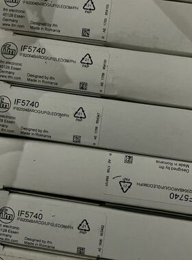 【顺庆】易福门IF5740 IE5348 IL5020 IF5188【议价】