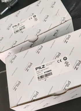 【顺庆】PILZ安全门开关570890，570890全新现货，需要的【议价】