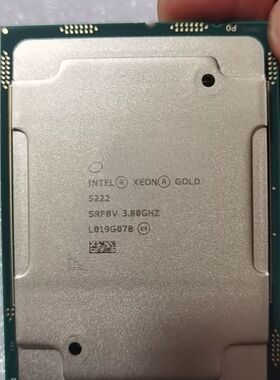 【顺庆】英特尔5222 CPU正式版 处理器 4核心8线程 3.8G【议价】