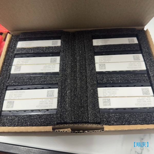 【顺庆】全新原装正品SKIIP38AC126V2【议价】