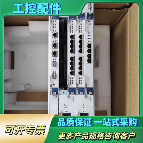 瑞斯康达OPCOM3500E-6设备，配套E-NMS-STM