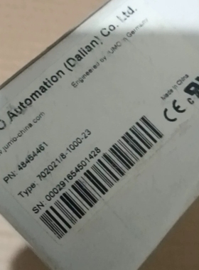 【顺庆】JUMO久茂温控器702021/8-1000-23【议价】