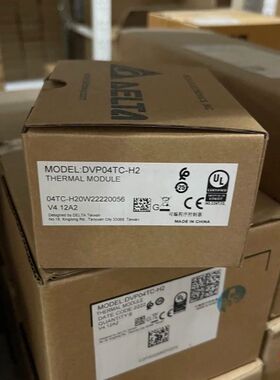 【顺庆】全新台达PLC，DVP80ES300R，1470；DVP60【议价】