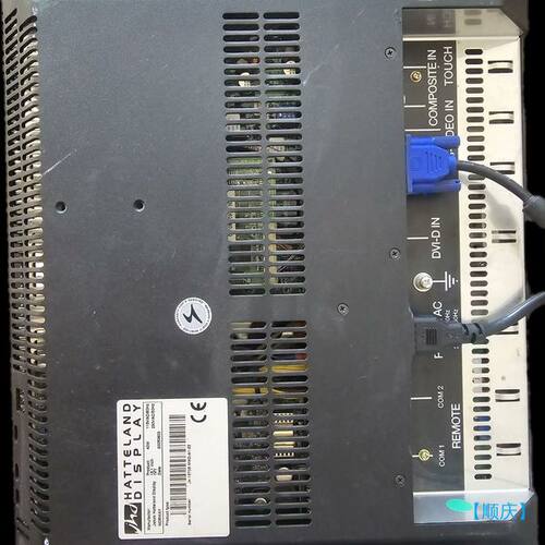 【顺庆】HATTELAND JH 15T05 MMD-A1-22，H【议价】
