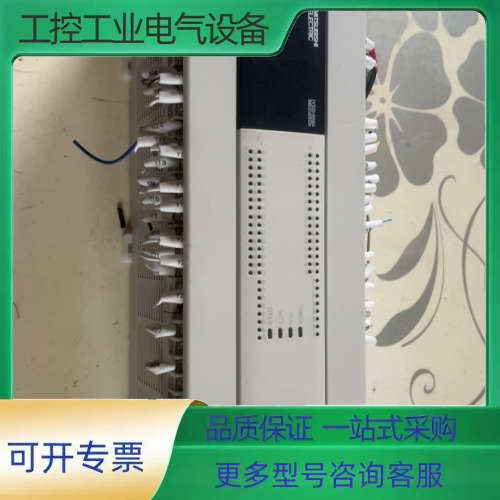 fx3u-80mt-es-a看好就拍不讨价还价、功能包好、不【议价】