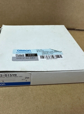 【顺庆】欧姆龙E32-D15YR 光纤传感器，有一个，全新原装。图片【