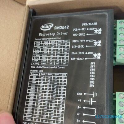 【顺庆】全新未使用驱动器ican型号2MD542【议价】