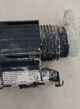 【顺庆】ProMinet 普罗名特  CONC1601PP1000A【议价】