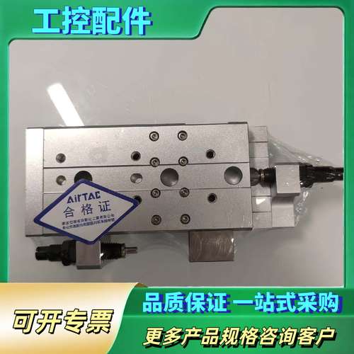 HLQL12X40SB【议价】