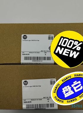 【顺庆】【顺庆】5069-ECR  端盖，罗克韦尔AB CompactLog【议价
