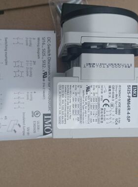 【顺庆】奥地利 隔离开关 SI25-PM64R-4-SP /光伏直流【议价】